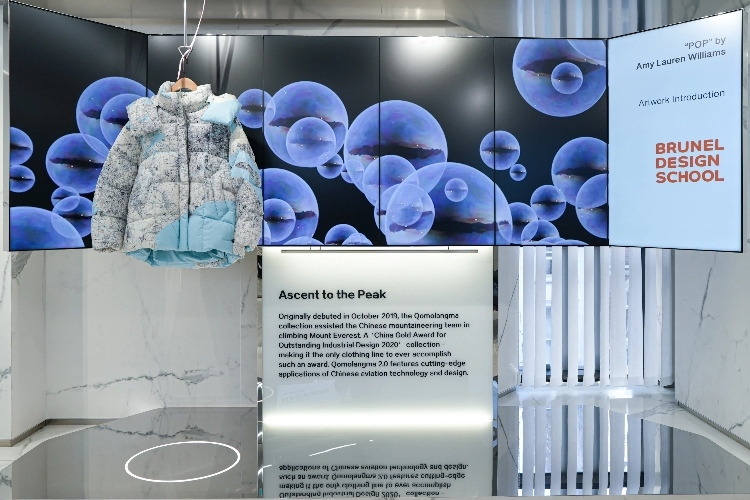 倫敦布魯內(nèi)爾大學參與制作的“泡芙主題展”在店內(nèi)精彩亮相。主辦方供圖