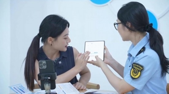 直播現(xiàn)場。海南省營商廳供圖