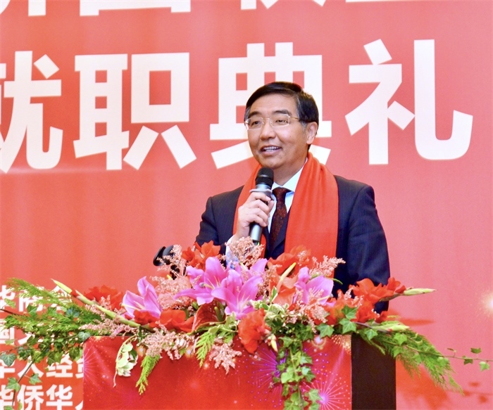 中國駐比利時大使費(fèi)勝潮出席比利時浙江籍僑團(tuán)聯(lián)盟第二屆主席團(tuán)就職典禮并致辭。比利時浙江籍僑團(tuán)聯(lián)盟供圖