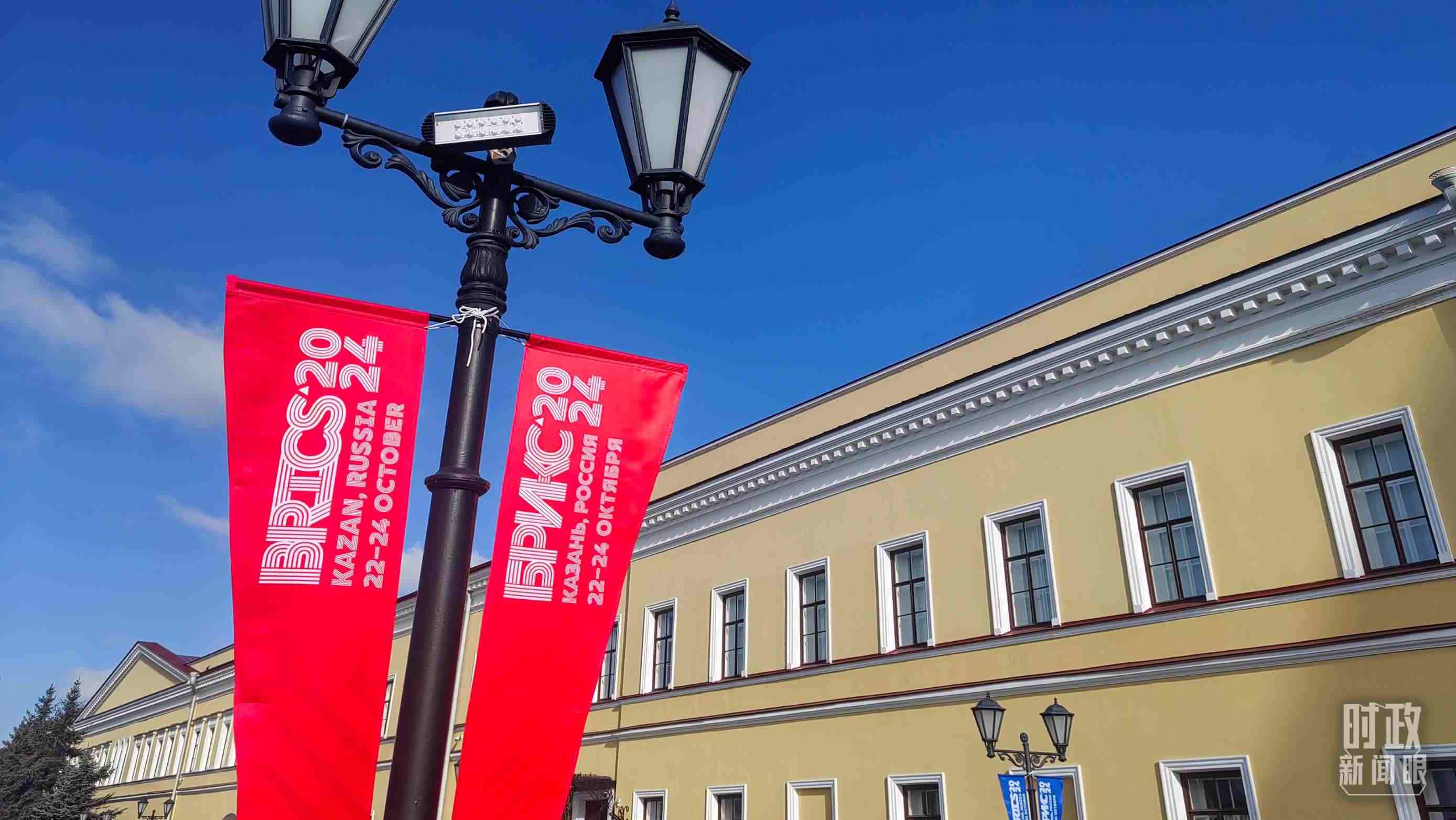 △ 喀山街頭。（總臺央視記者王萌萌拍攝）