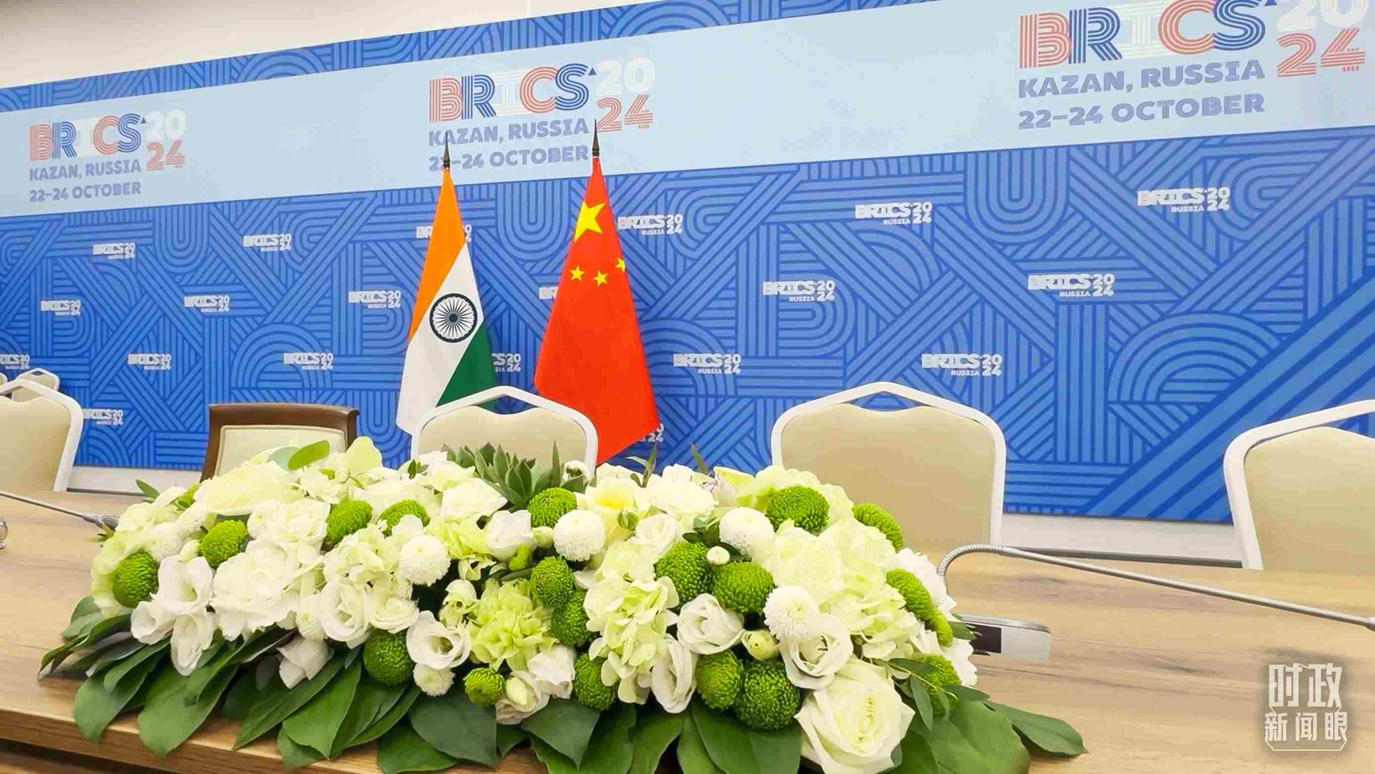 △ 中印領(lǐng)導(dǎo)人會見開始前的現(xiàn)場。（總臺央視記者李增仁拍攝）