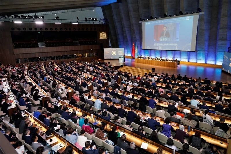 會(huì)議現(xiàn)場(chǎng)。世界中聯(lián)供圖