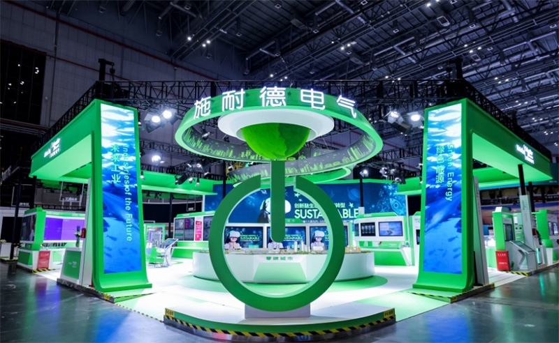 2023年，施耐德電氣在第六屆中國國際進(jìn)口博覽會現(xiàn)場。施耐德電氣供圖