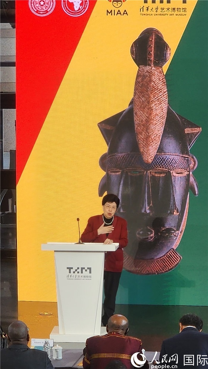 2世界衛(wèi)生組織榮譽(yù)總干事、清華大學(xué)萬科衛(wèi)健學(xué)院院長、中非中心主任 陳馮富珍致辭