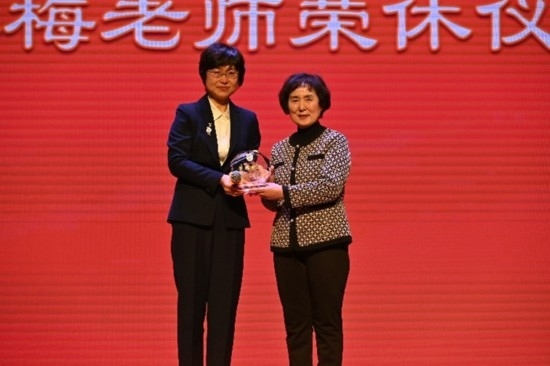 北京外國語大學(xué)亞洲學(xué)院朝鮮語專業(yè)成立30周年系列慶?；顒优e行