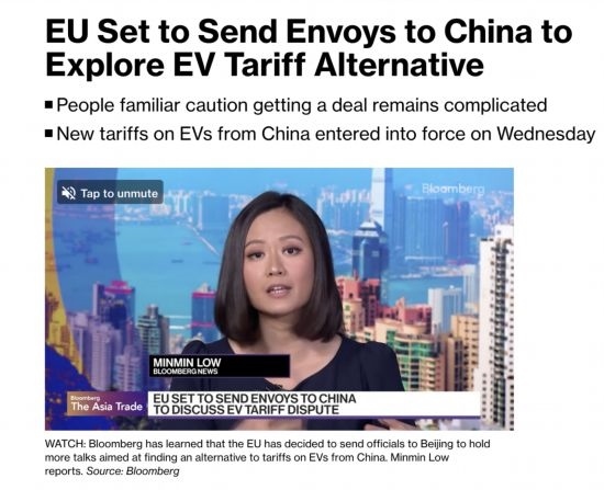 全球洞察|瑞士學(xué)者：歐洲汽車(chē)業(yè)的首要問(wèn)題不是中國(guó)，而是歐盟委員會(huì)的錯(cuò)誤決定