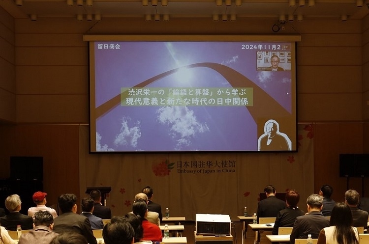 活動現(xiàn)場。主辦方供圖