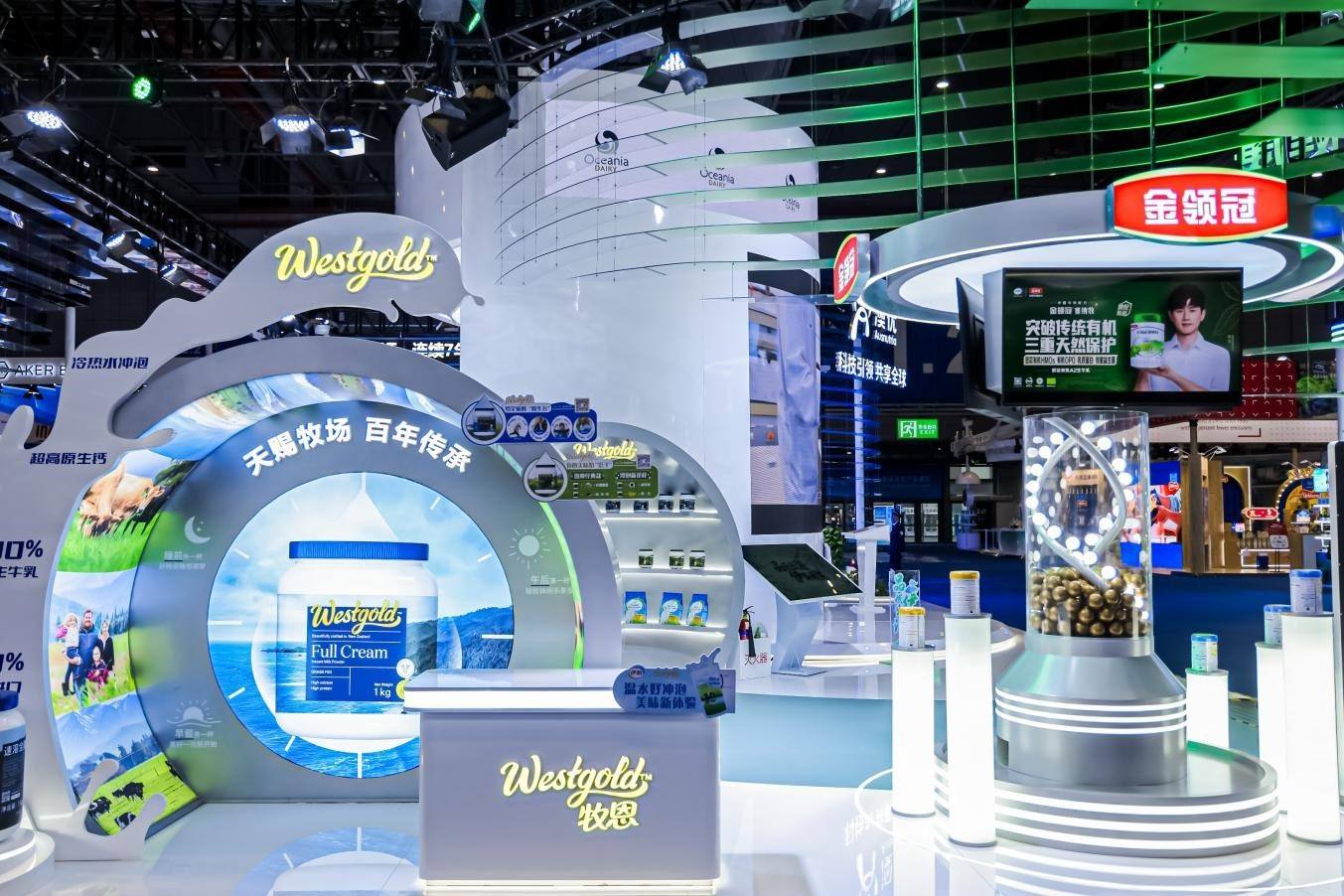 伊利在第七屆進博會上展出多品類全球健康產品。（受訪者供圖）