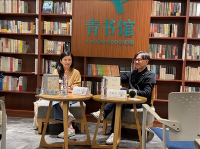 分享會(huì)現(xiàn)場(chǎng)。主辦方供圖