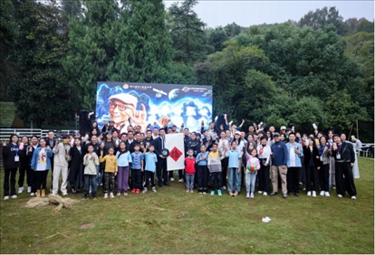 活動現(xiàn)場。主辦方供圖