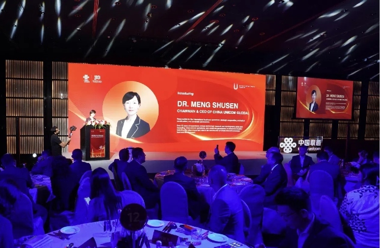 中國(guó)聯(lián)通國(guó)際有限公司董事長(zhǎng)、總經(jīng)理孟樹(shù)森致辭。中國(guó)聯(lián)通中東公司供圖