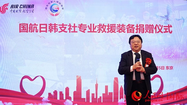 中國(guó)駐日本大使館公參兼總領(lǐng)事陳巍致辭。人民網(wǎng) 蔣曉辰攝