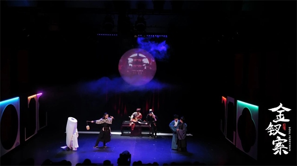 《金釵案》劇照。中國(guó)國(guó)家話劇院供圖