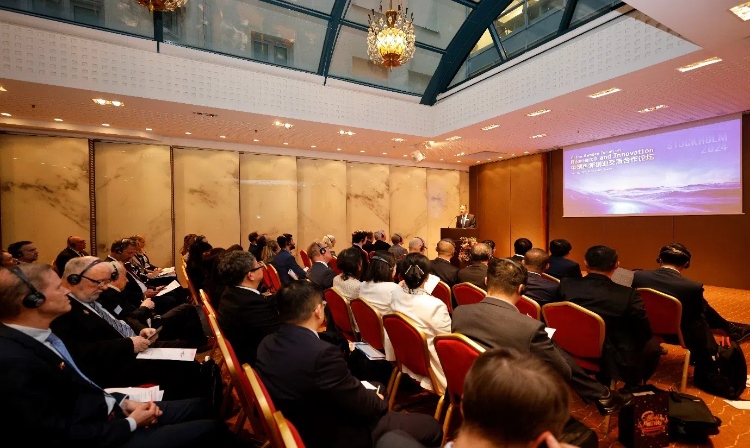 中瑞創(chuàng)新創(chuàng)業(yè)交流合作論壇活動現(xiàn)場。中國駐瑞典大使館供圖