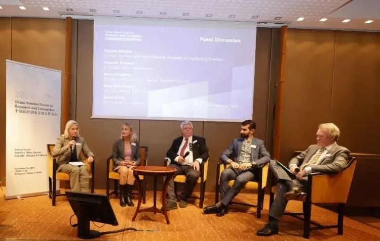 與會嘉賓交流中瑞創(chuàng)新合作及經(jīng)驗。中國駐瑞典大使館供圖