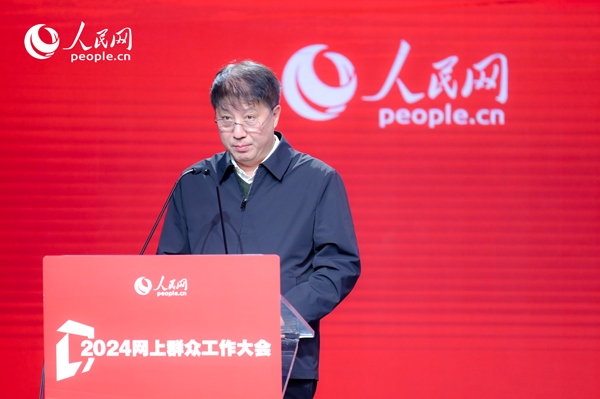 河北省數(shù)據(jù)和政務(wù)服務(wù)局黨組成員、副局長李勇作實踐分享。人民網(wǎng) 鄂智超攝