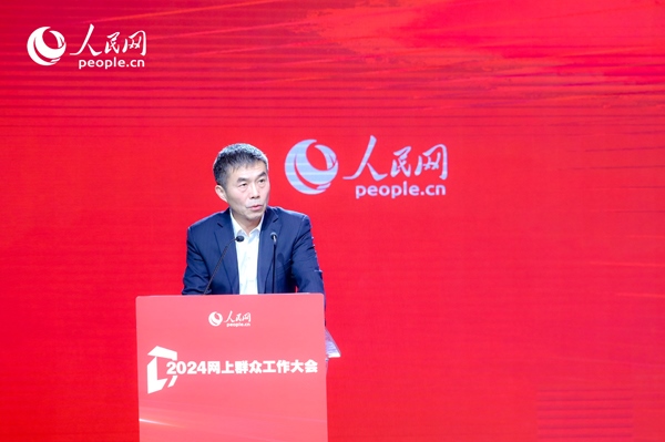 中國行政體制改革研究會副會長、秘書長，中共中央黨校（國家行政學院）國家治理教研部教授劉旭濤作主旨發(fā)言。人民網 鄂智超攝