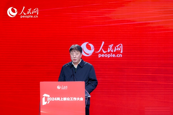 河北省數據和政務服務局黨組成員、副局長李勇作實踐分享。人民網 鄂智超攝