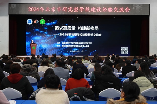 活動(dòng)現(xiàn)場(chǎng)。主辦方供圖