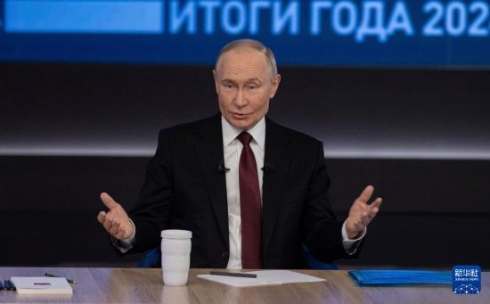 12月19日，在俄羅斯首都莫斯科，俄羅斯總統(tǒng)普京在“年度盤點(diǎn)”活動(dòng)上講話。新華社記者 白雪騏 攝