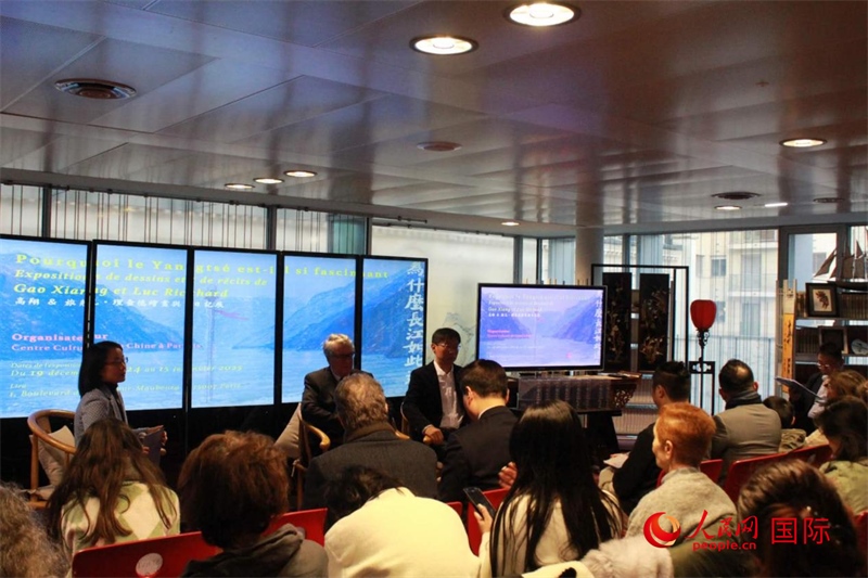 12月18日，“為什么長(zhǎng)江如此迷人”對(duì)談會(huì)現(xiàn)場(chǎng)。人民網(wǎng)記者 尚凱元攝