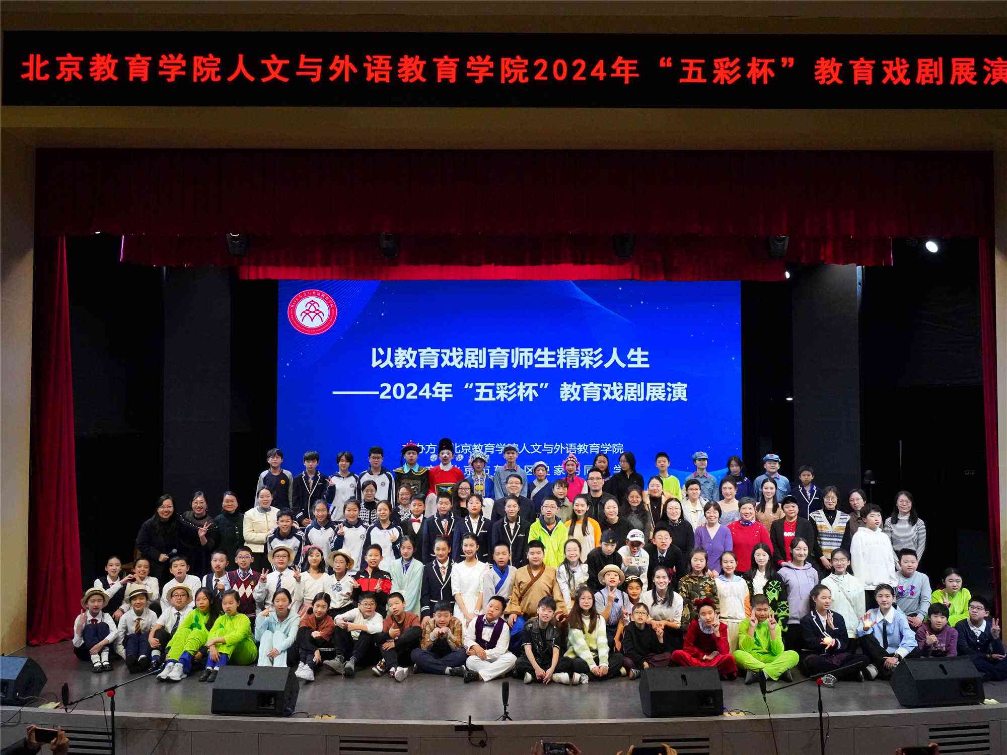 活動(dòng)現(xiàn)場(chǎng)。校方供圖