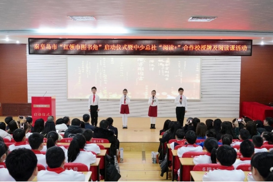 活動(dòng)現(xiàn)場(chǎng)。主辦方供圖