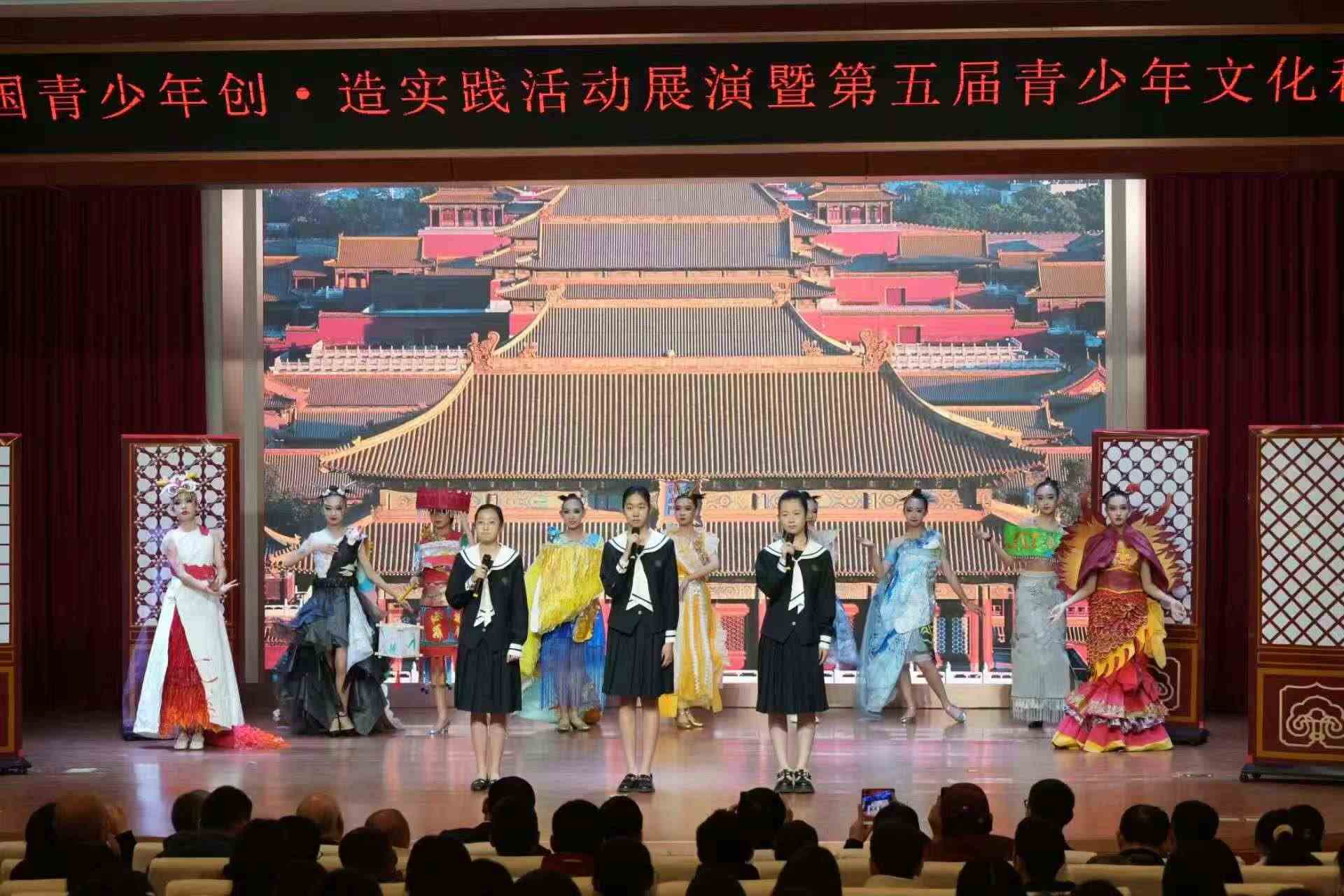 活動現(xiàn)場。主辦方供圖