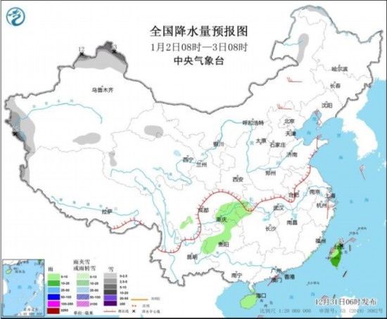 全國(guó)降水量預(yù)報(bào)圖(1月2日08時(shí)-3日08時(shí))。圖片來(lái)源：中央氣象臺(tái)網(wǎng)站