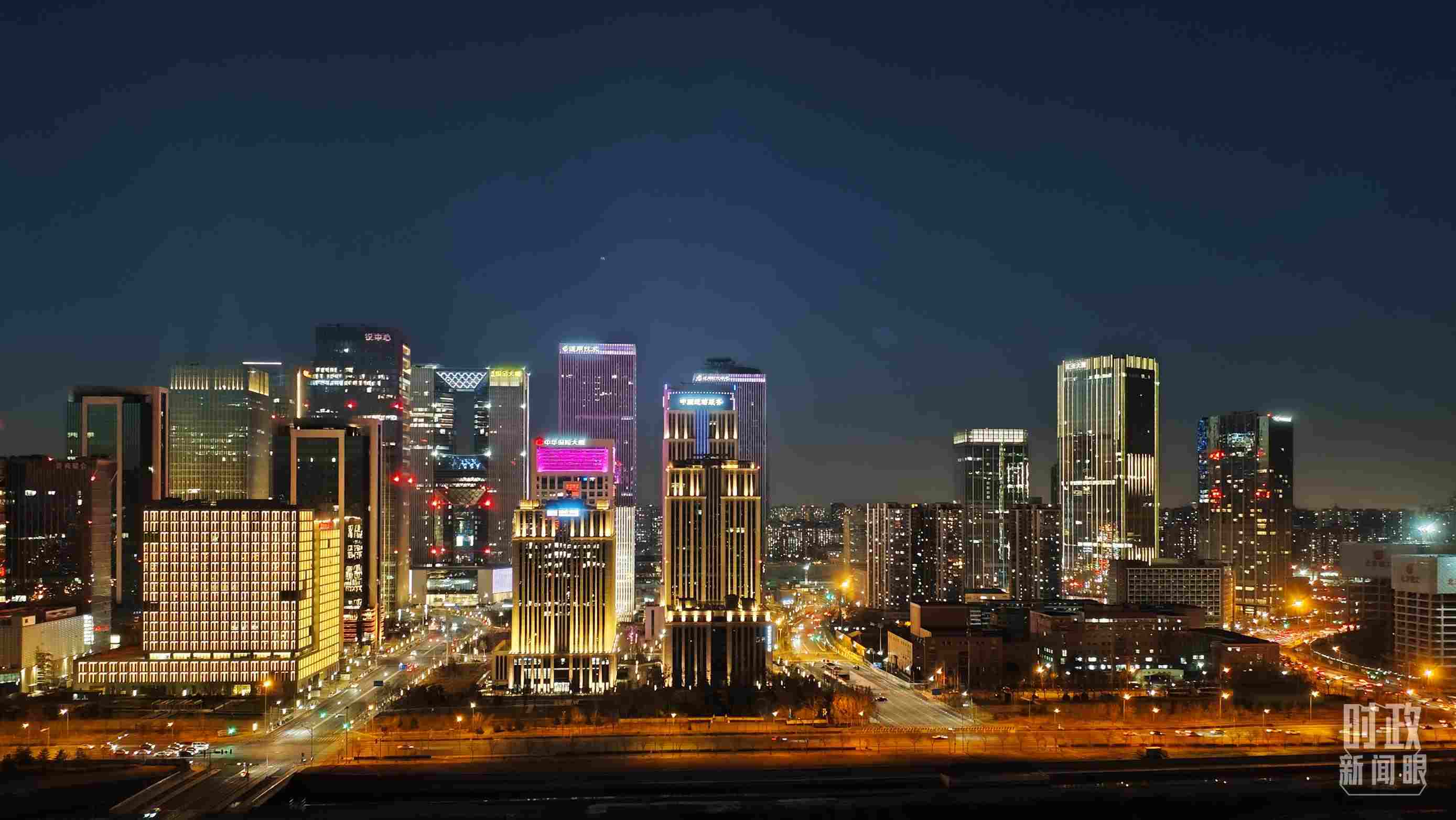 △北京麗澤商務區(qū)。（總臺央視記者薛冠南拍攝）