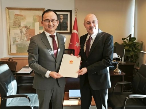 現(xiàn)場合影。中國駐土耳其大使館供圖