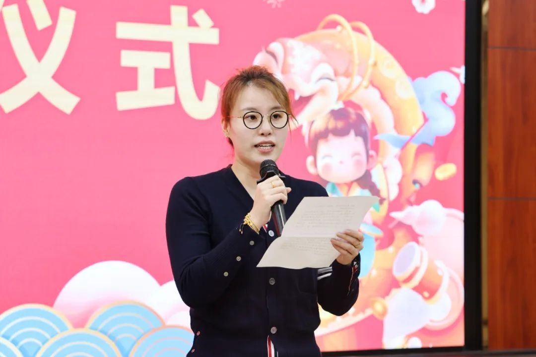 傅園慧在新教師入職儀式上發(fā)言。浙江大學(xué)供圖