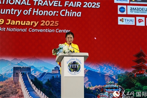 塔帕妮致辭。人民網(wǎng)記者 白元琪攝