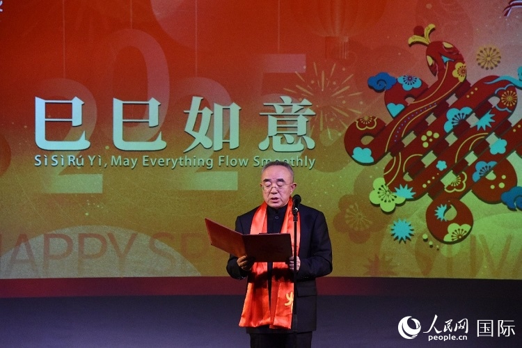 北京市文化和旅游局一級(jí)巡視員馬文致辭。人民網(wǎng)記者 殷淼攝