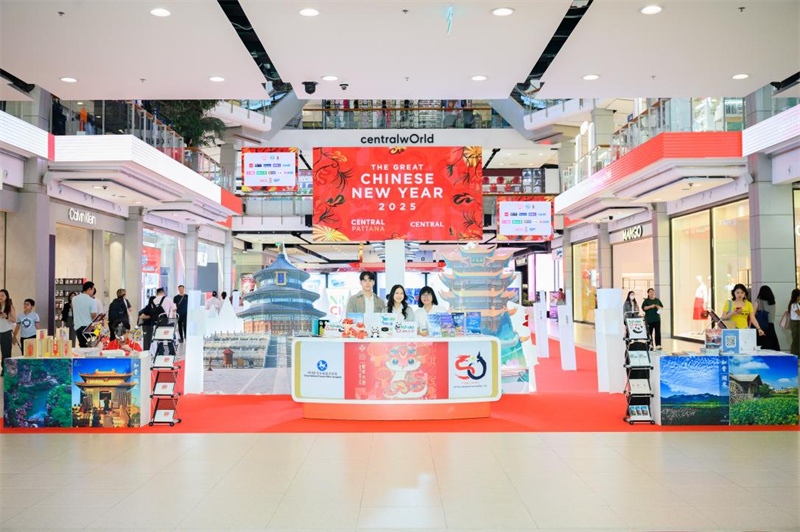 “你好！中國(guó)”冬季入境游主題展現(xiàn)場(chǎng)?；顒?dòng)主辦方供圖