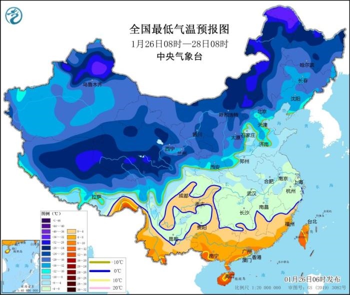 全國(guó)最低氣溫預(yù)報(bào)圖(1月26日08時(shí)-28日08時(shí)) 圖片來源:中央氣象臺(tái)網(wǎng)站