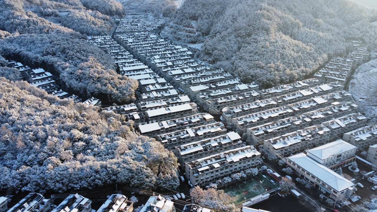慶元縣濛洲街道同濟新村，雪后初霽。慶元縣融媒體中心 供圖