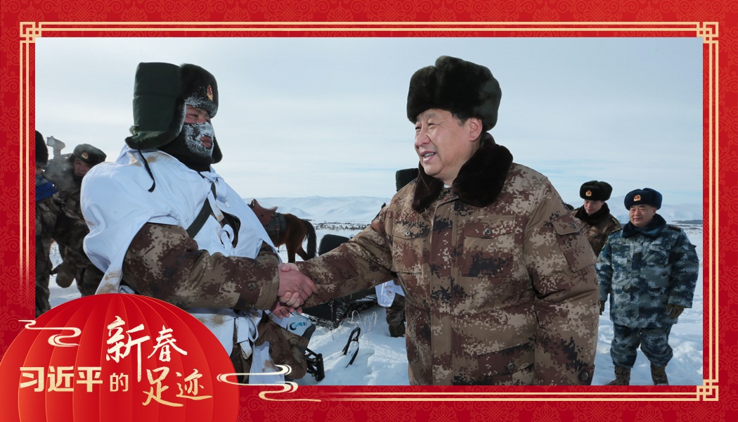 2014年1月26日，農(nóng)歷新年前夕，習(xí)近平來到祖國邊疆的內(nèi)蒙古阿爾山，迎風(fēng)踏雪慰問在邊防線上巡邏執(zhí)勤的官兵。