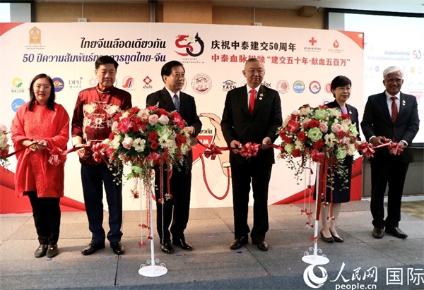 開(kāi)幕式的剪彩儀式。朱瀟逸攝