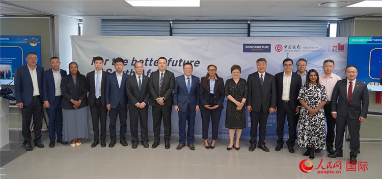 與會嘉賓合影。人民網(wǎng) 劉暢攝