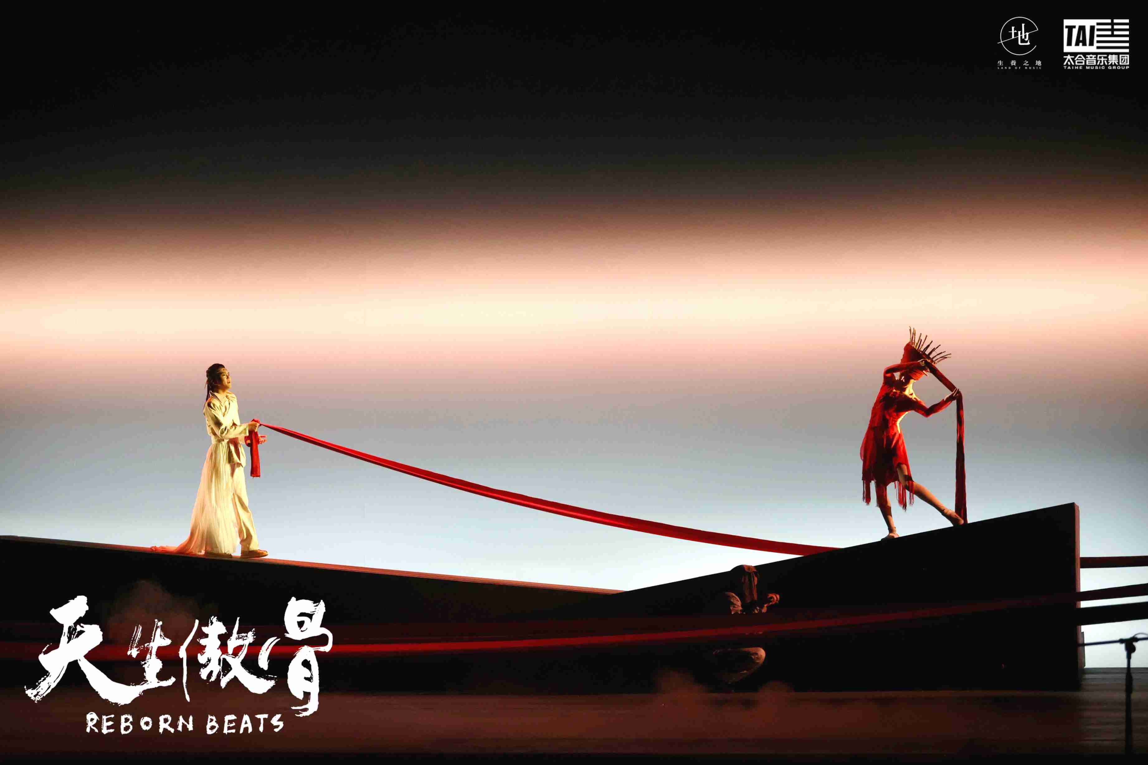 舞臺劇《天生傲骨》演出現(xiàn)場。主辦方供圖