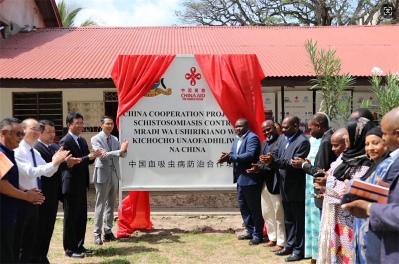 揭牌儀式現(xiàn)場(chǎng)。專(zhuān)家組供圖