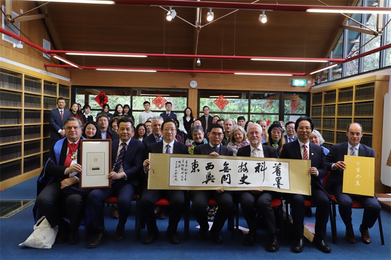 《宋畫全集》亮相劍橋大學(xué)李約瑟研究所。主辦方供圖