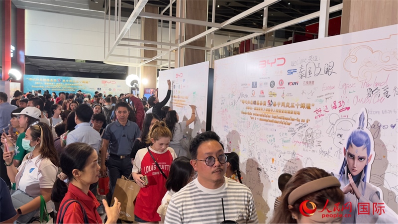 活動現(xiàn)場。人民網(wǎng)記者 白元琪攝