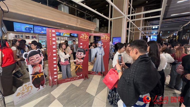 活動現(xiàn)場。人民網(wǎng)記者 白元琪攝