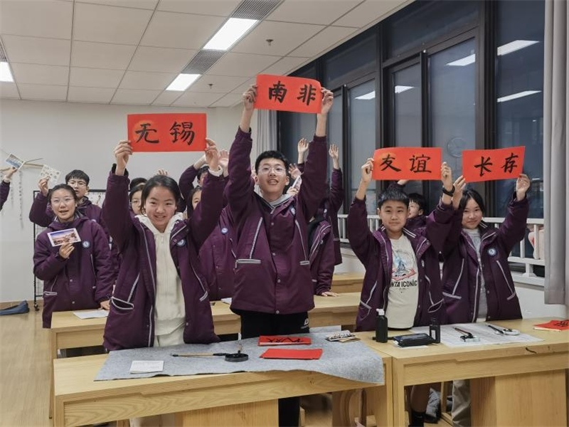 匡園學(xué)生書法展示。