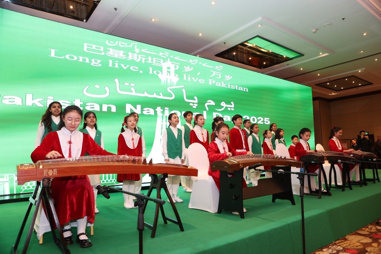 中巴兩國(guó)學(xué)生演出。巴基斯坦駐華大使館供圖