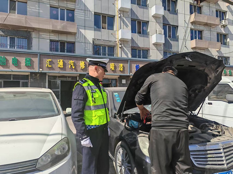 1742961123772420.jpg 3月24日處置現(xiàn)場(chǎng).jpg