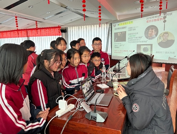 活動(dòng)現(xiàn)場(chǎng)。北京科技大學(xué)供圖