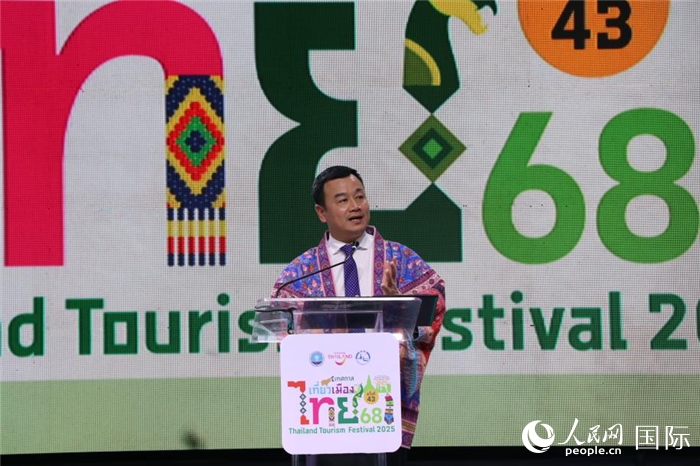 泰國旅游與體育部長索拉翁在開幕式上致辭。朱瀟逸攝